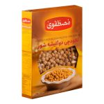 Salted Double Roasted Chickpeas-300 g