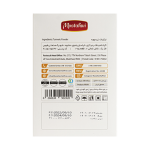 Turmeric Powder-120 g