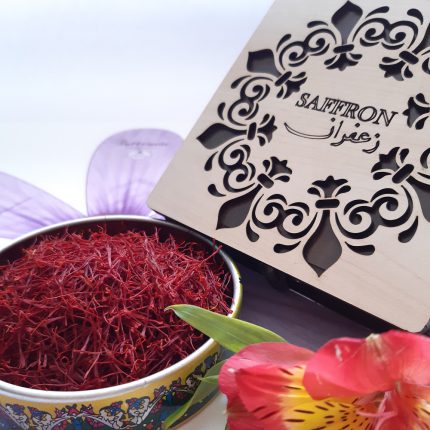 saffron (Gift Box) - 10 g