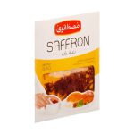 saffron (Normal Package) - 0.5 g