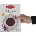 saffron (Normal Package) - 13.8 g