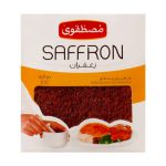 saffron (Normal Package) - 2 g