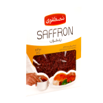 saffron (Normal Package) - 2 g
