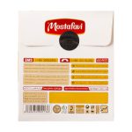 saffron (Normal Package) - 2.3 g
