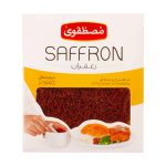saffron (Normal Package) - 2.3 g