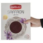 saffron (Normal Package) - 23 g
