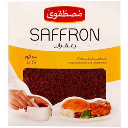 saffron (Normal Package) - 3 g