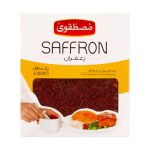 saffron (Normal Package) - 4.6 g