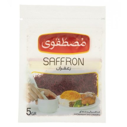 saffron (Normal Package) - 5 g