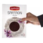 saffron (Normal Package) - 9.2 g