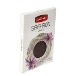 saffron (Normal Package) - 9.2 g
